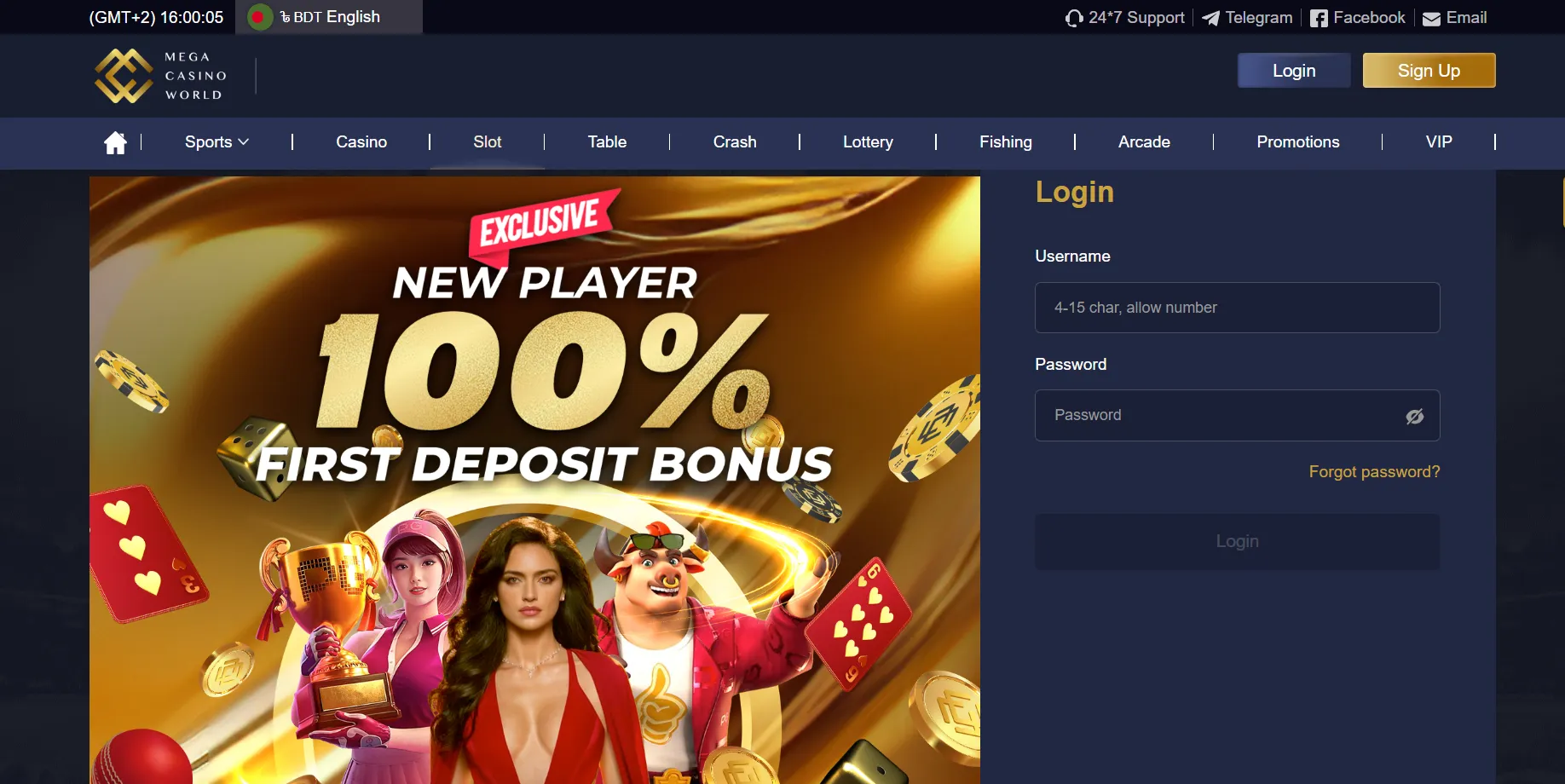 Mega Casino World login