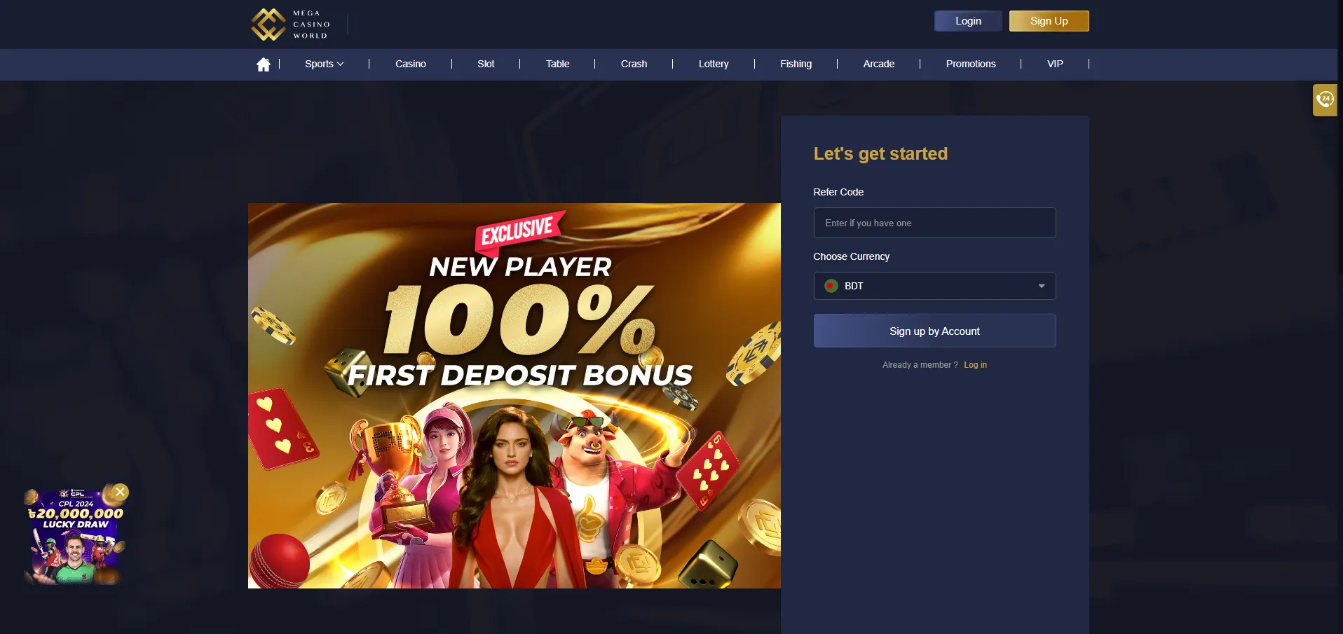MCW casino sign up